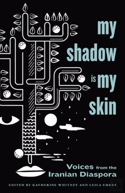 Bertrand.pt - My Shadow Is My Skin