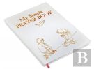 My Simple Prayer Book