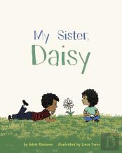 My Sister, Daisy