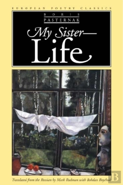 Bertrand.pt - My Sister, Life