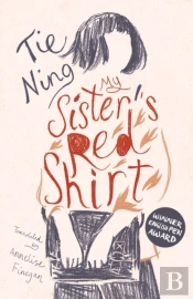 My Sister'S Red Shirt
