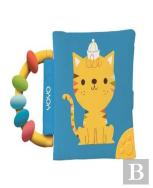 My Soft Rattle And Teether Book: Cat