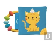 My Soft Rattle And Teether Book: Cat
