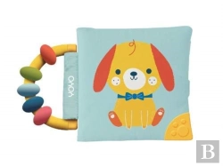Bertrand.pt - My Soft Rattle And Teether Book: Dog