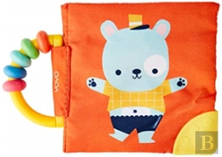 Bertrand.pt - My Soft Rattle & Teetherbook Bear