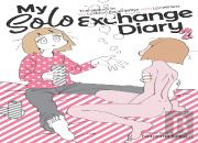 My Solo Exchange Diary Vol. 2