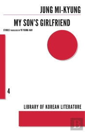 My Son'S Girlfriend