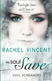 My Soul To Save