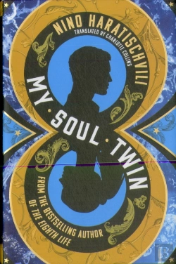 Bertrand.pt - My Soul Twin