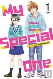 My Special One, Vol. 1
