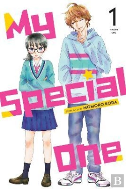 Bertrand.pt - My Special One, Vol. 1