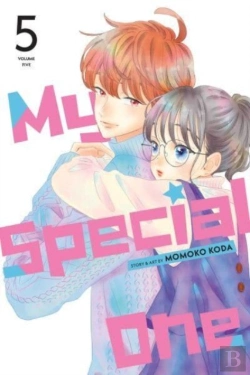 Bertrand.pt - My Special One, Vol. 5
