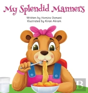 My Splendid Manners