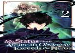 My Status As An Assassin Obviously Exceeds The Hero'S (Manga) Vol. 2