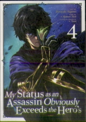 My Status As An Assassin Obviously Exceeds The Hero'S (Manga) Vol. 4