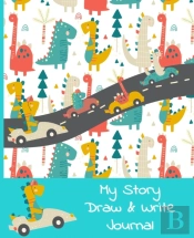 My Story Draw & Write Journal