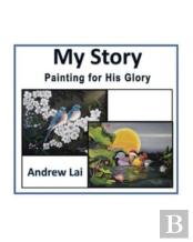 My Story