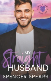 My Straight Husband