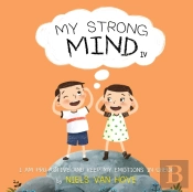 My Strong Mind Iv