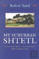 My Suburban Shtetl