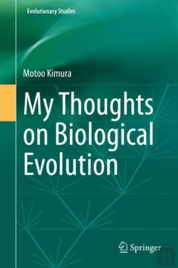 Bertrand.pt - My Thoughts On Biological Evolution