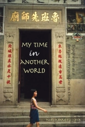 My Time In Another World