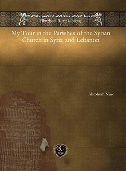 Bertrand.pt - My Tour In The Parishes Of The Syrian Church In Syria And Lebanon