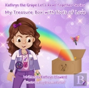 My Treasure Box With Tools Of Love