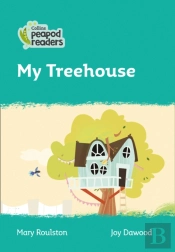 My Treehouse