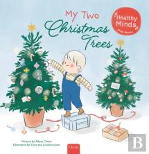 My Two Christmas Trees