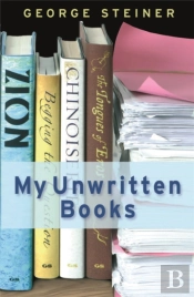 My Unwritten Books