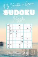 My Vacation In Greece Sudoku Puzzles