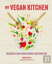 My Vegan Kitchen