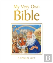 My Very Own Bible