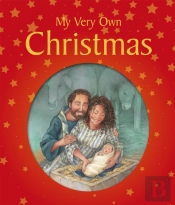 My Very Own Christmas