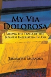 My Via Dolorosa
