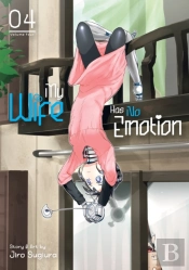 My Wife Has No Emotion Vol. 4