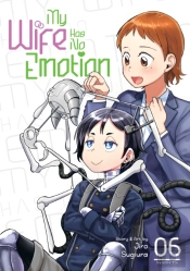 My Wife Has No Emotion Vol. 6