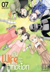 My Wife Has No Emotion Vol. 7