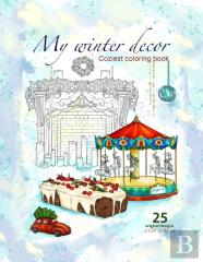 My Winter Decor
