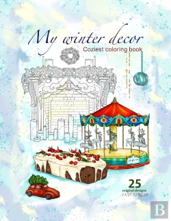 Bertrand.pt - My Winter Decor