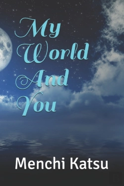 Bertrand.pt - My World And You