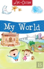 My World