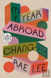 My Year Abroad