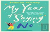 My Year Of Saying No