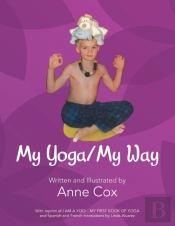 My Yoga-My Way