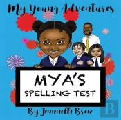 My Young Adventures