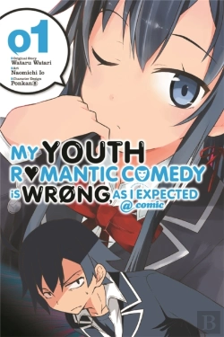 Bertrand.pt - My Youth Romantic Comedy Is Wrong, As I Expected @ Comic, Vol. 1 (Manga)