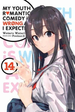 Bertrand.pt - My Youth Romantic Comedy Is Wrong, As I Expected, Vol. 14 (Light Novel)