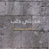 Myal - My Aleppo